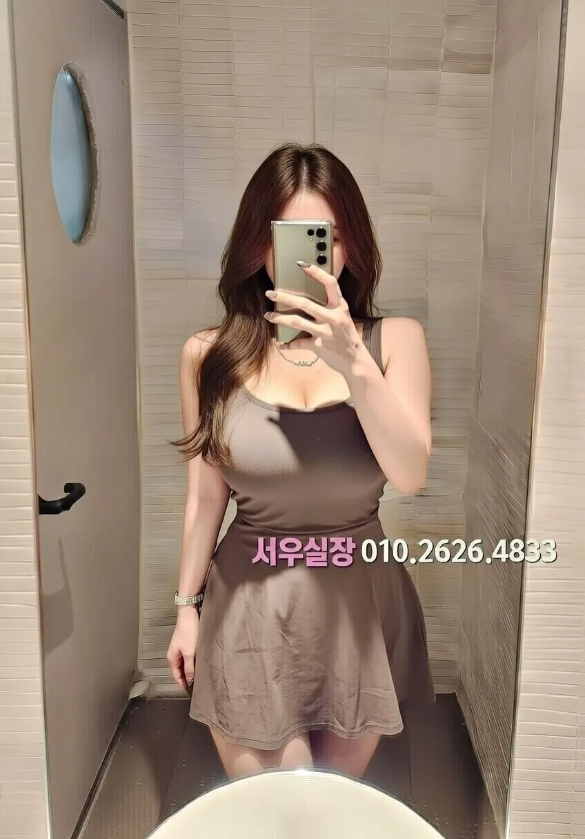 경리단길 노래방 프리미엄 라인업 13번 프로필