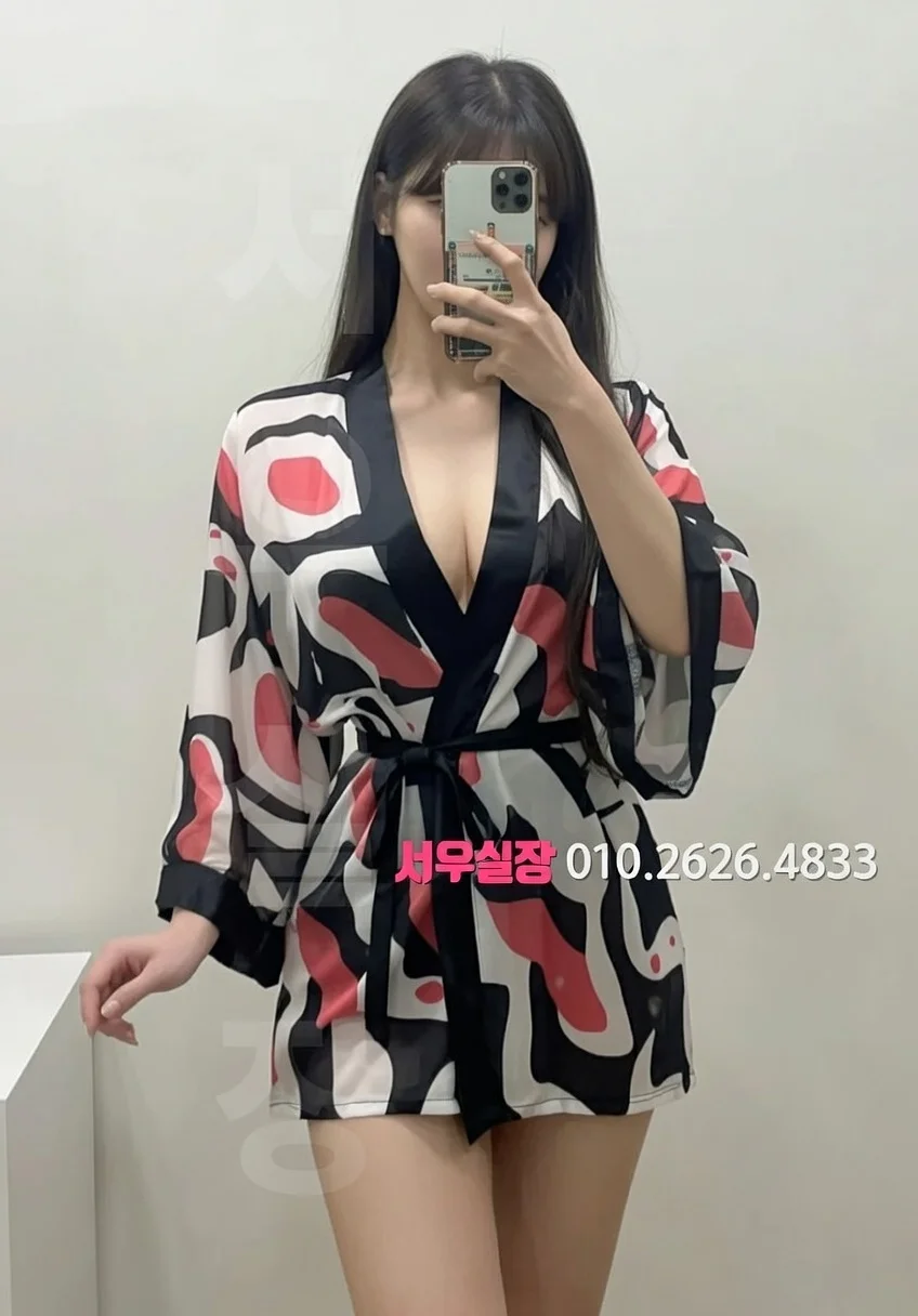 경리단길 풀싸롱 프리미엄 라인업 20번 프로필