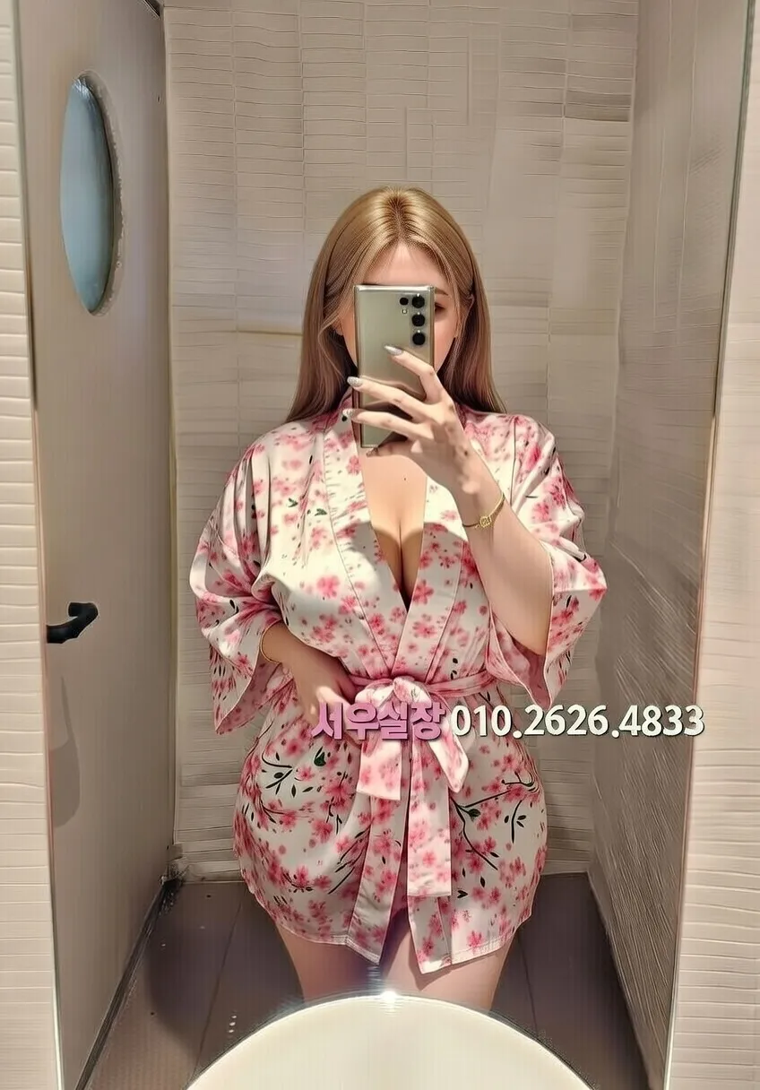 경리단길 보도노래방 프리미엄 라인업 18번 프로필