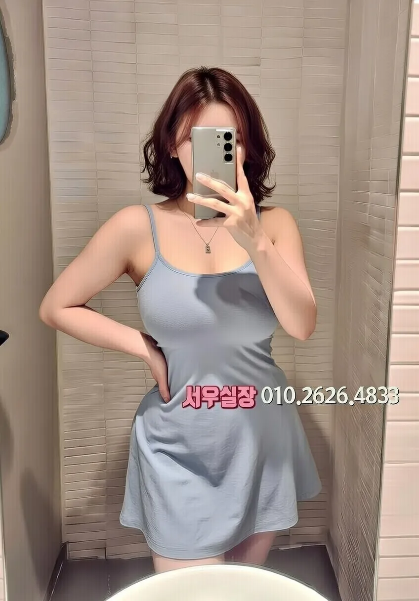 경리단길 텐프로 프리미엄 라인업 27번 프로필