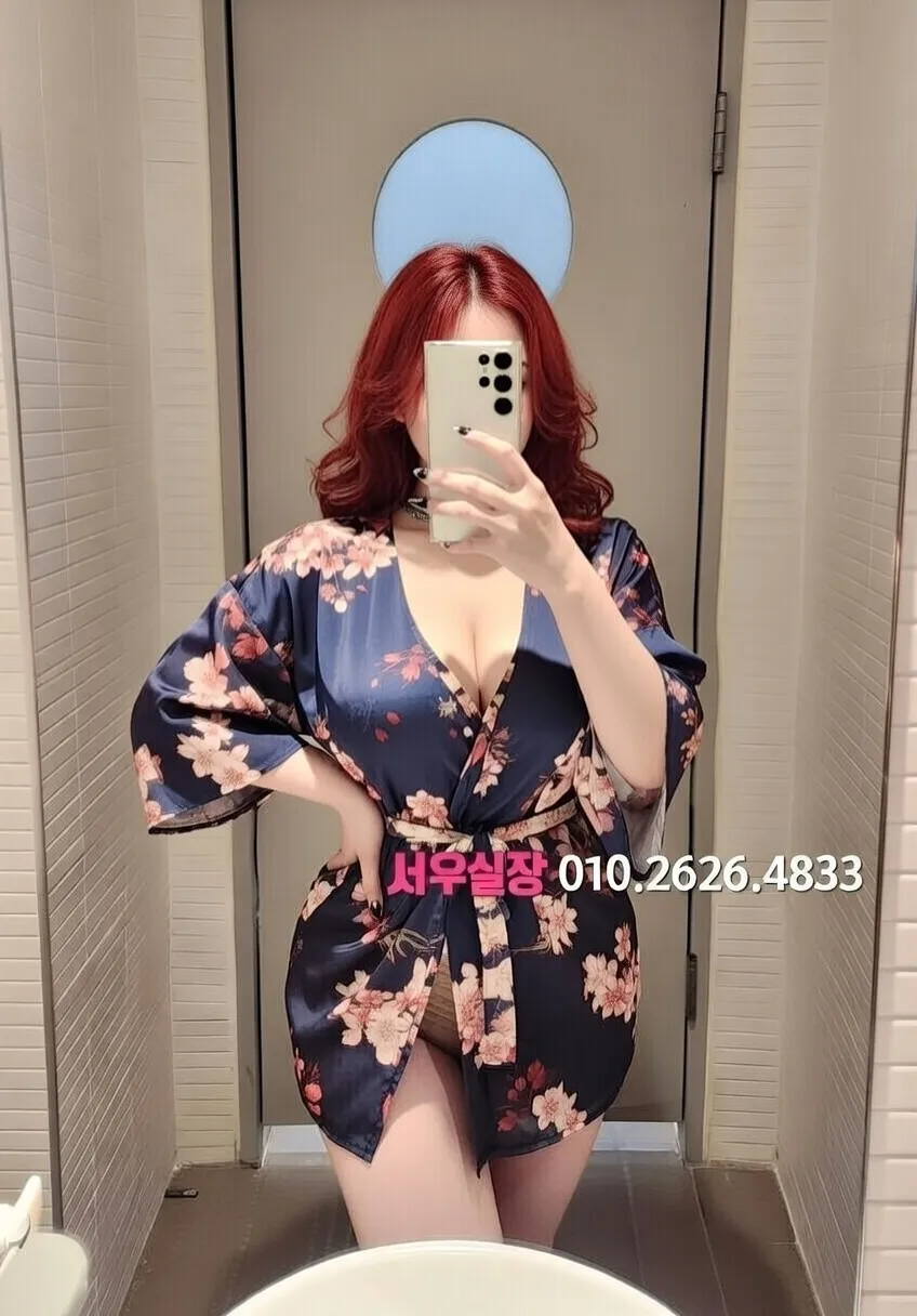 경리단길 노래빠 프리미엄 라인업 21번 프로필