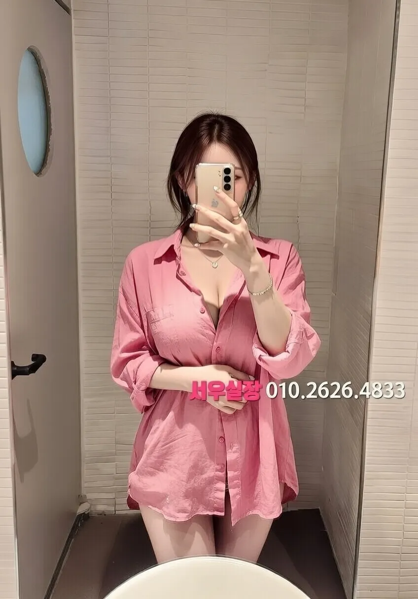 경리단길 룸살롱 프리미엄 라인업 29번 프로필