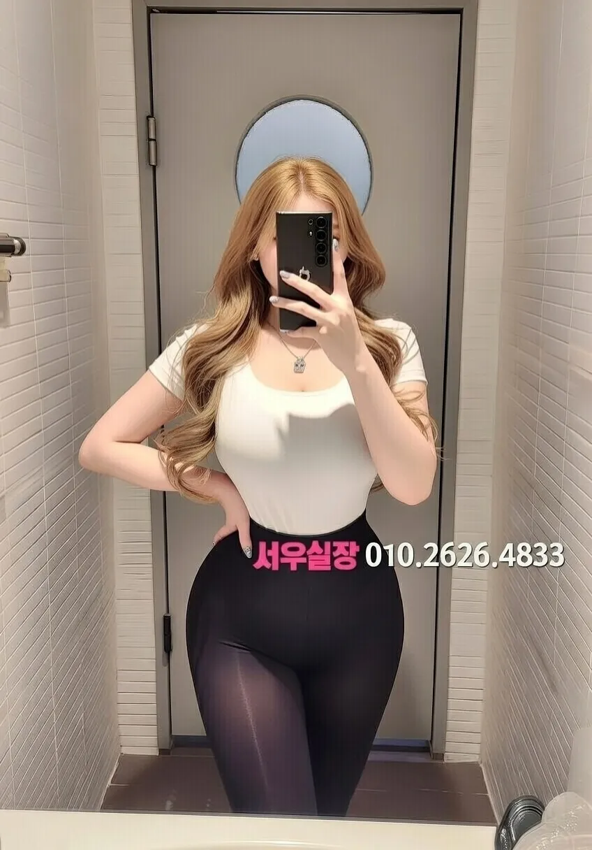 경리단길 일프로 프리미엄 라인업 21번 프로필