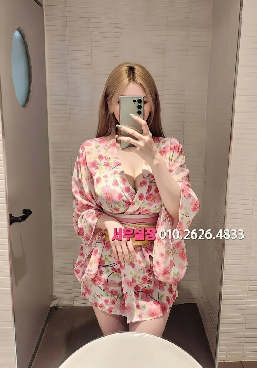 경리단길 텐카페 프리미엄 라인업 15번 프로필