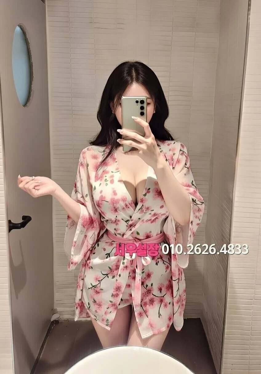 경리단길 풀살롱 프리미엄 라인업 20번 프로필