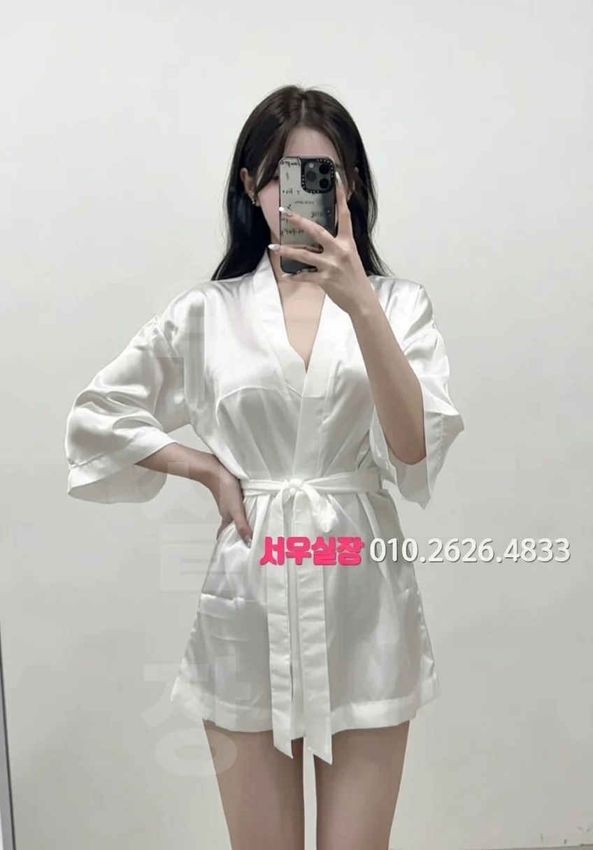 경리단길 아빠방 프리미엄 라인업 17번 프로필