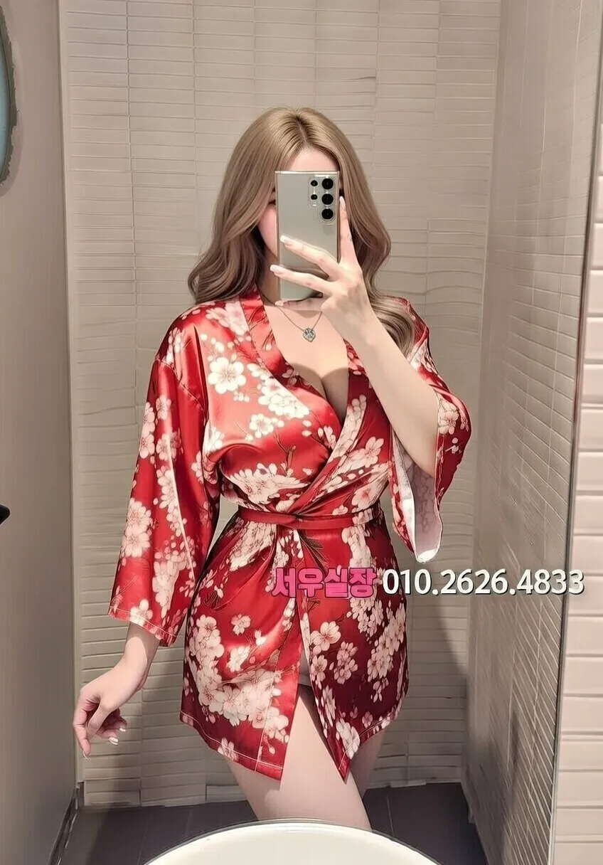 경리단길 다국적노래클럽 프리미엄 라인업 23번 프로필