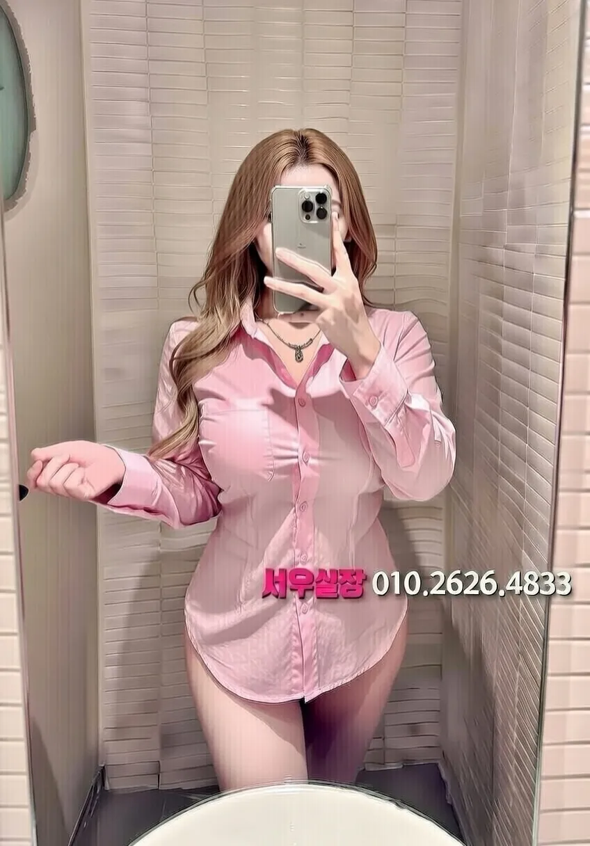 경리단길 퍼블릭 프리미엄 라인업 39번 프로필