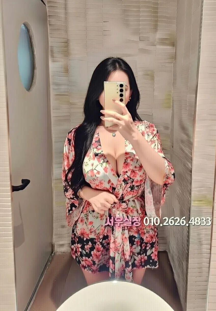 경리단길 풀살롱 프리미엄 라인업 28번 프로필