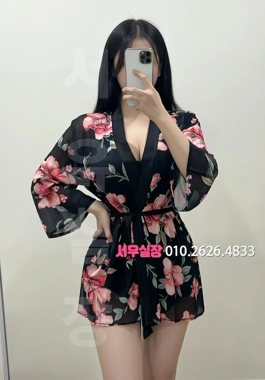 경리단길 룸싸롱 추천 및 검증된 최상급 프리미엄 업소 스크린샷