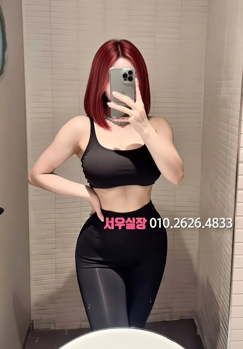 경리단길 풀싸롱 프리미엄 라인업 13번 프로필