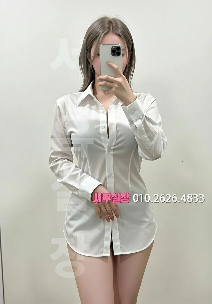 경리단길 보도노래방 프리미엄 라인업 40번 프로필