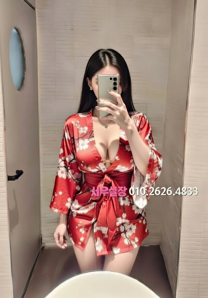 경리단길 러시아노래방 추천 및 검증된 최상급 프리미엄 업소 스크린샷