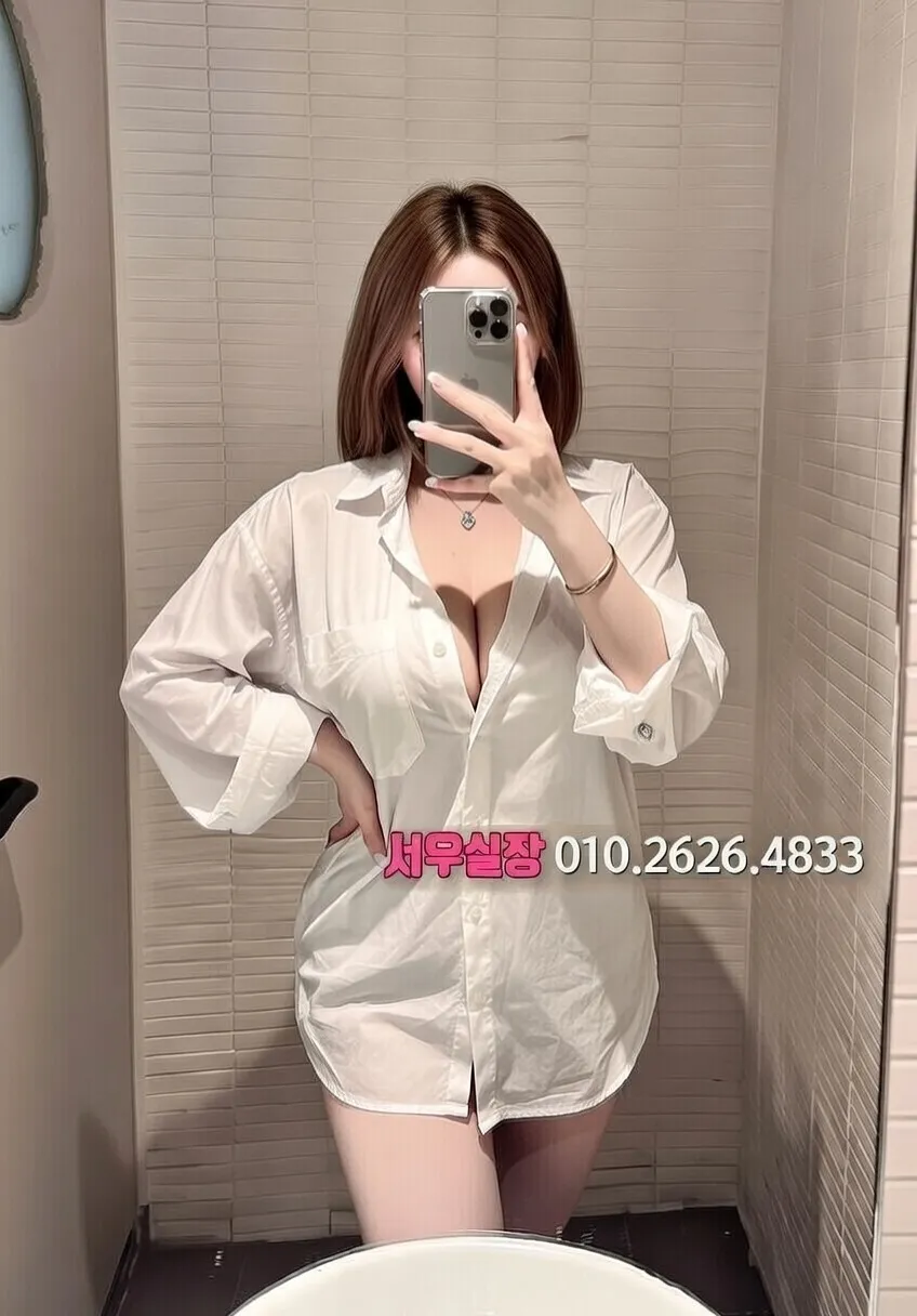 경리단길 가라오케 프리미엄 라인업 5번 프로필