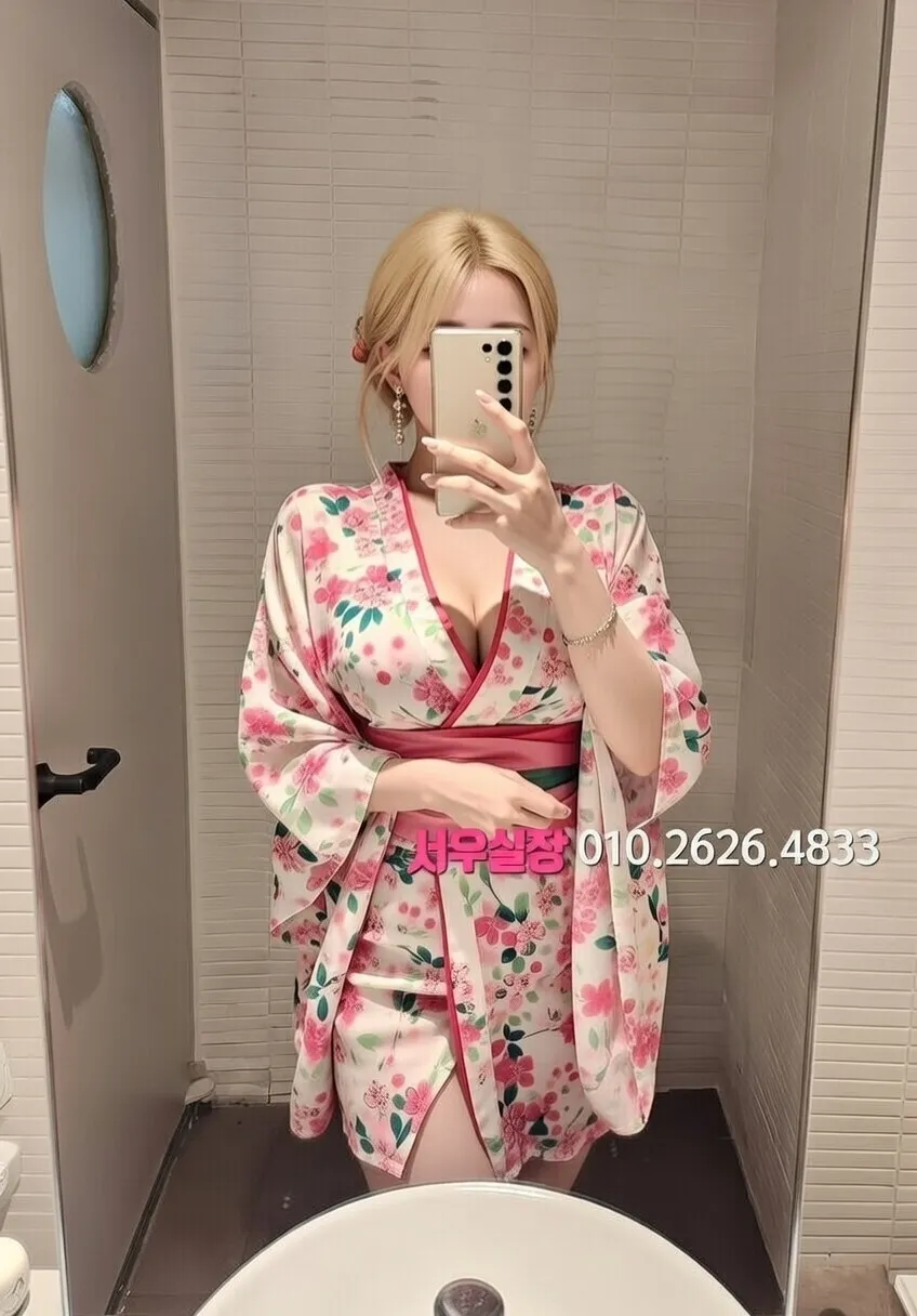 경리단길 베트남노래방 프리미엄 라인업 26번 프로필