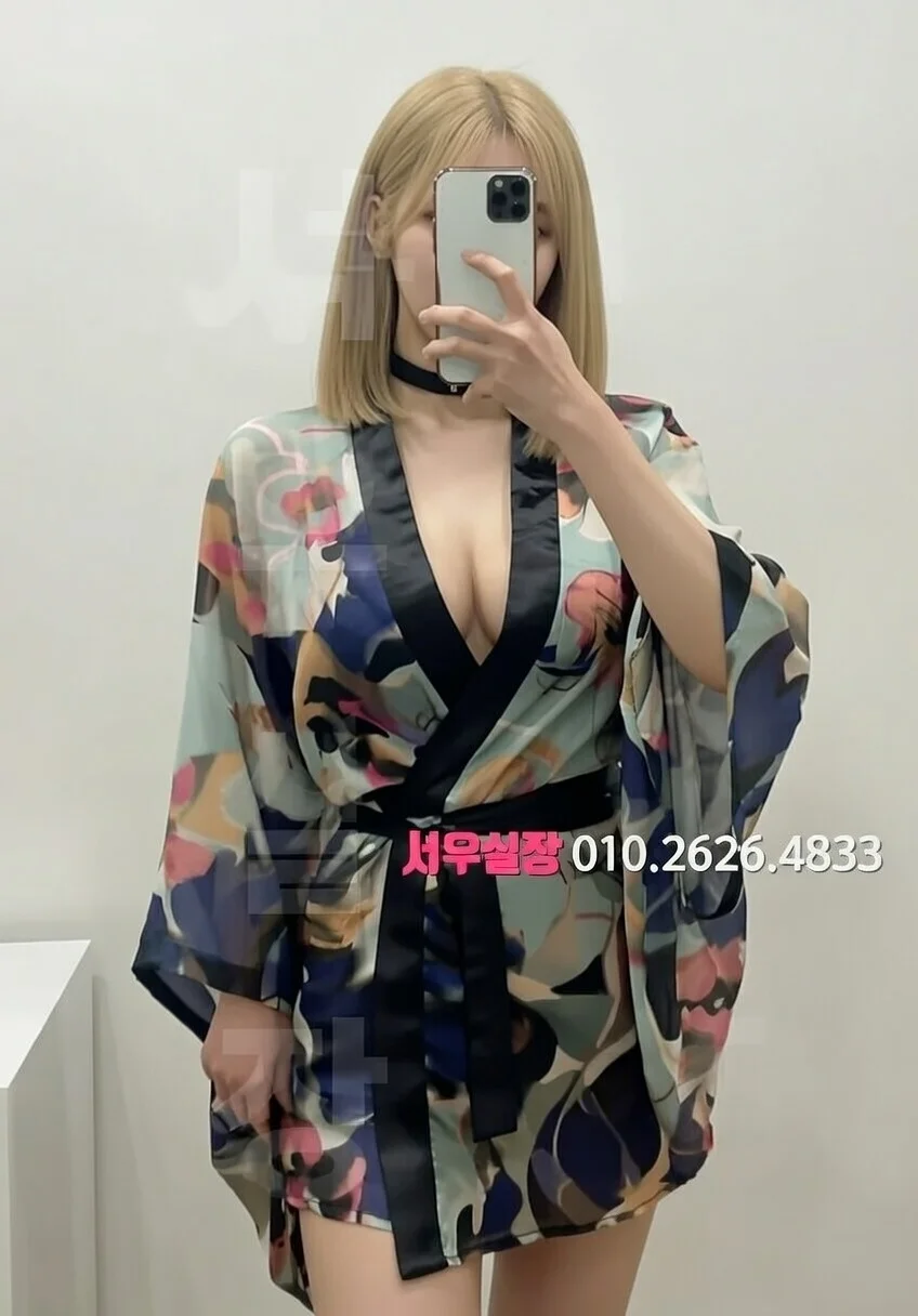 경리단길 정빠 프리미엄 라인업 9번 프로필