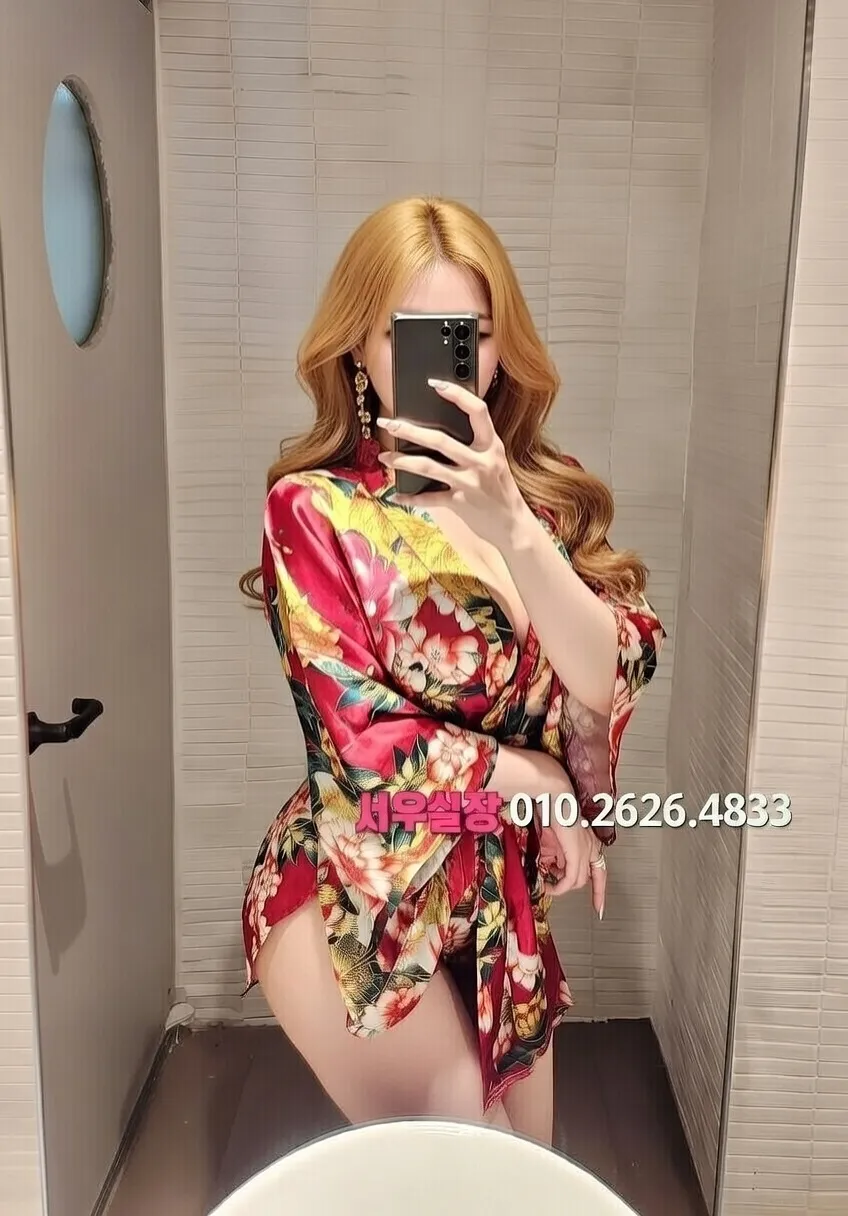 경리단길 레깅스룸 추천 및 검증된 최상급 프리미엄 업소 스크린샷