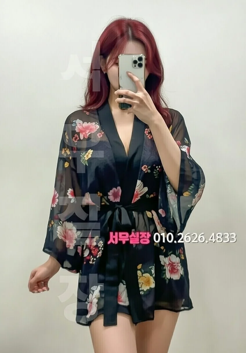 경리단길 노래빵 프리미엄 라인업 28번 프로필