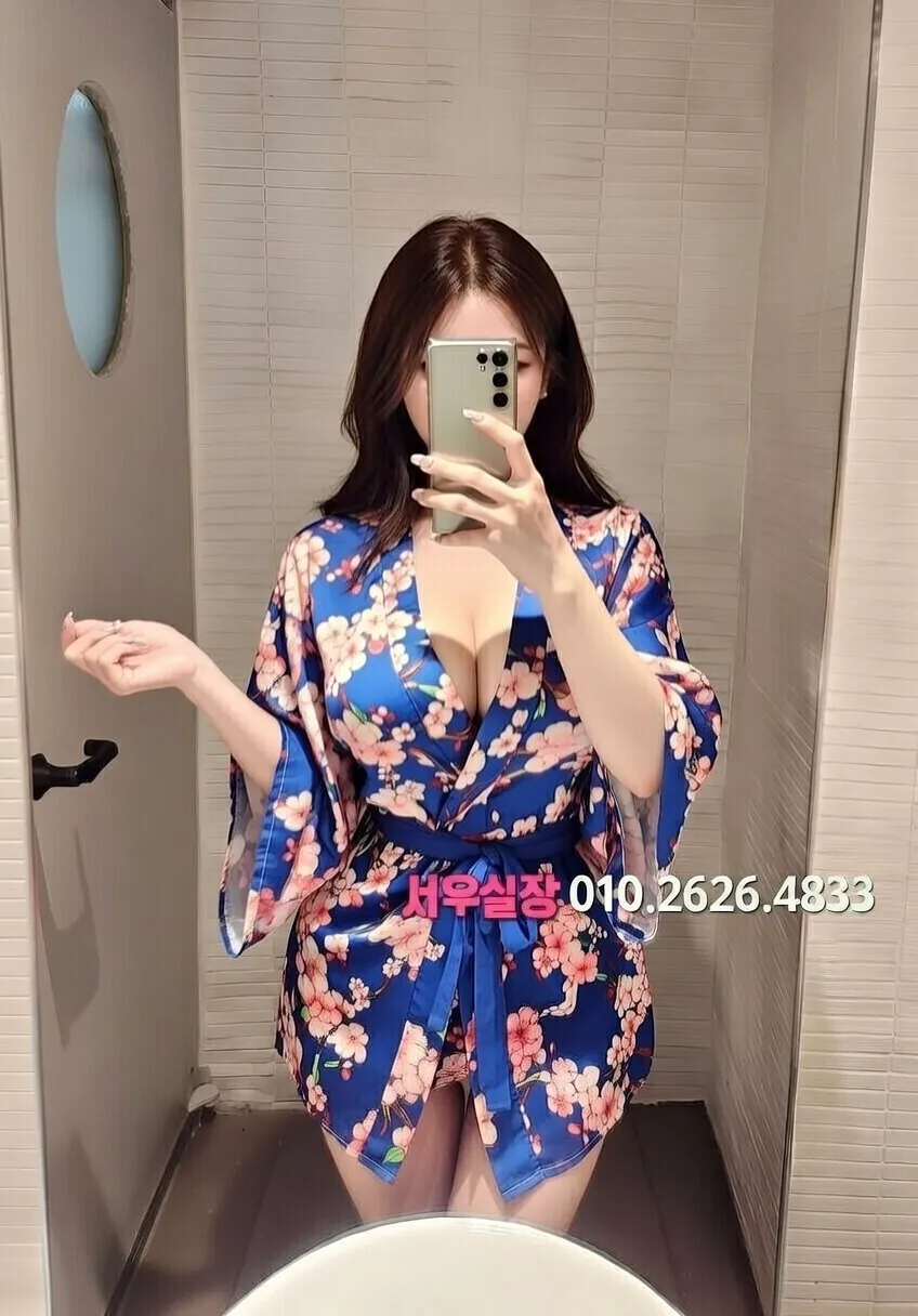 경리단길 텐프로 프리미엄 라인업 39번 프로필