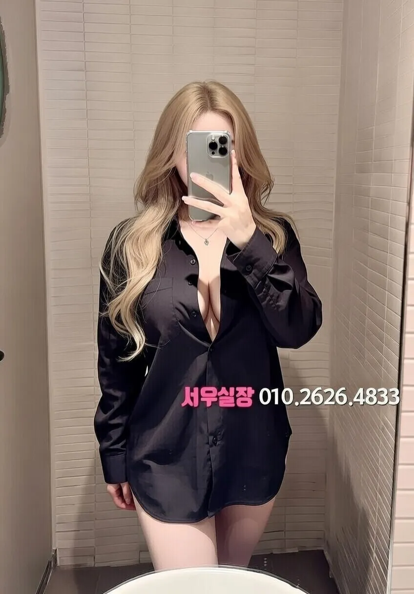 경리단길 일프로 프리미엄 라인업 30번 프로필