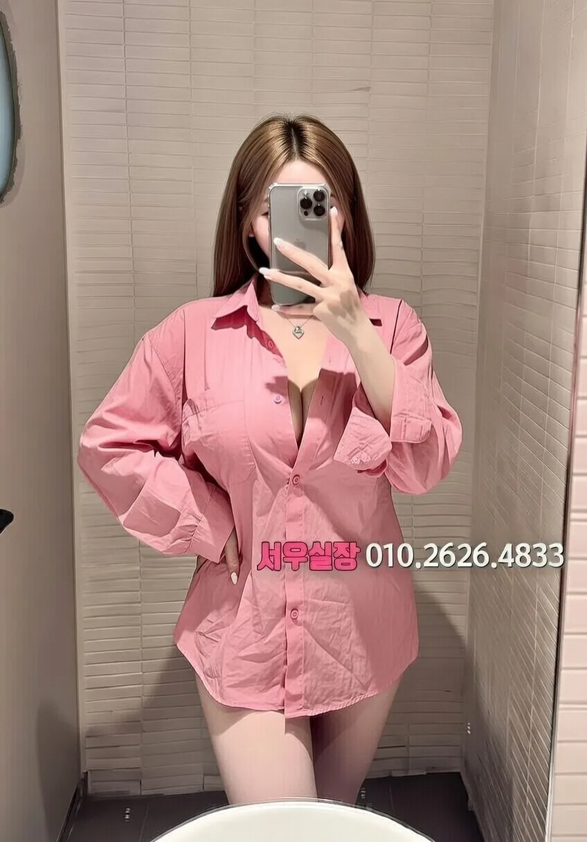 경리단길 다국적노래방 프리미엄 라인업 4번 프로필