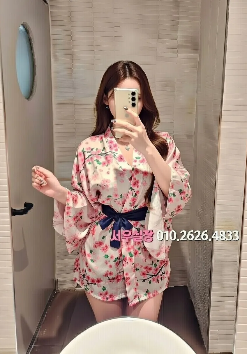 경리단길 레깅스룸 프리미엄 라인업 13번 프로필