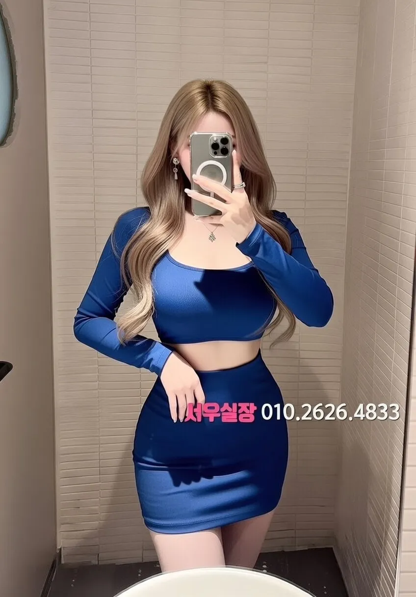 경리단길 노래빠 프리미엄 라인업 26번 프로필