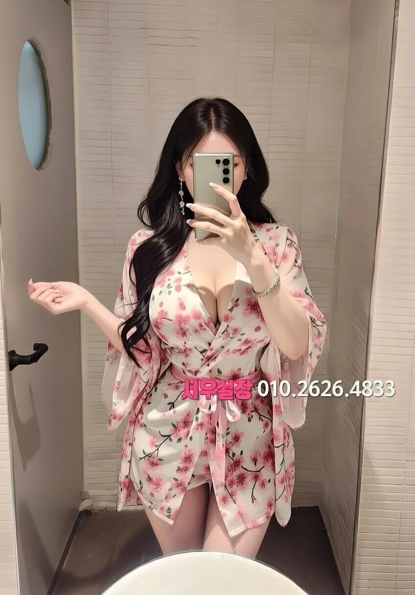 경리단길 란제리룸 프리미엄 라인업 21번 프로필