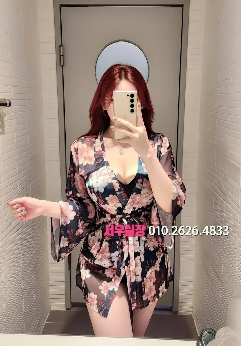 경리단길 풀살롱 프리미엄 라인업 21번 프로필