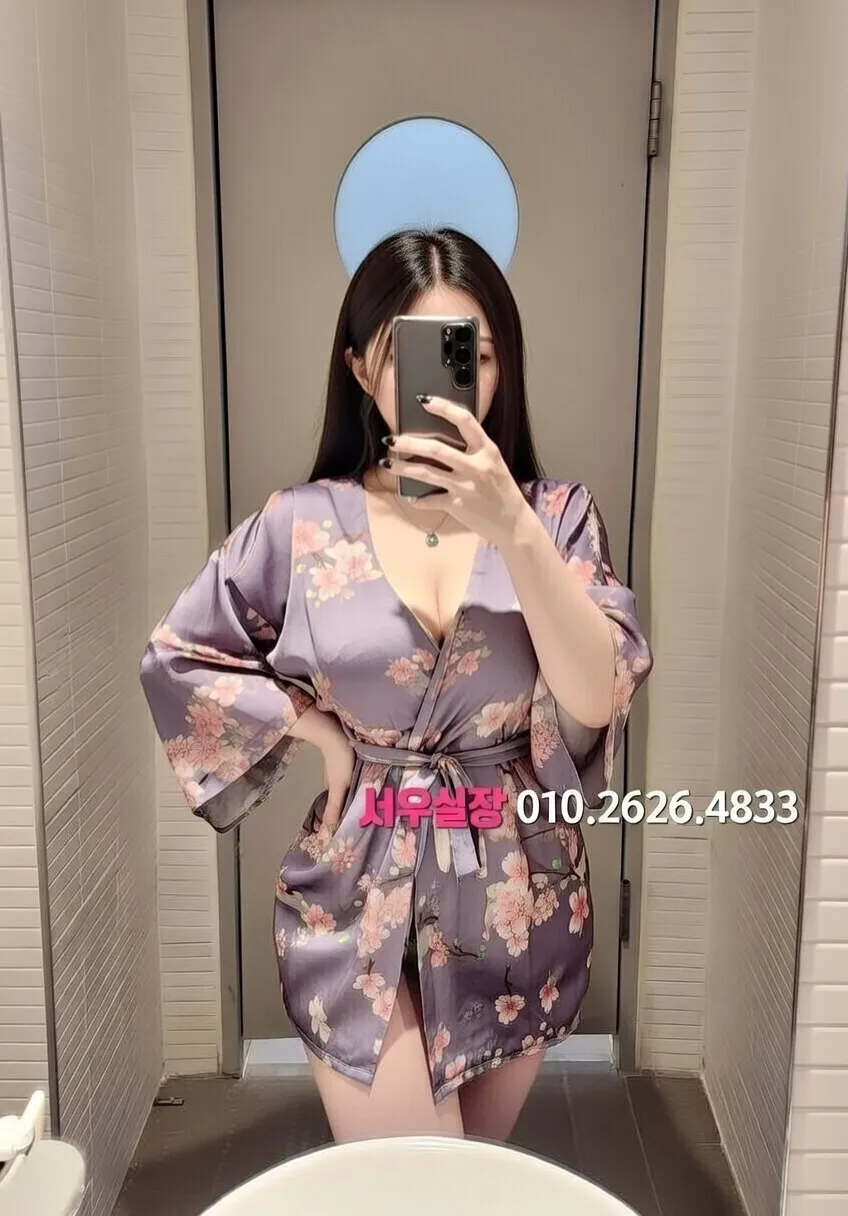 경리단길 스탠드바 프리미엄 라인업 24번 프로필