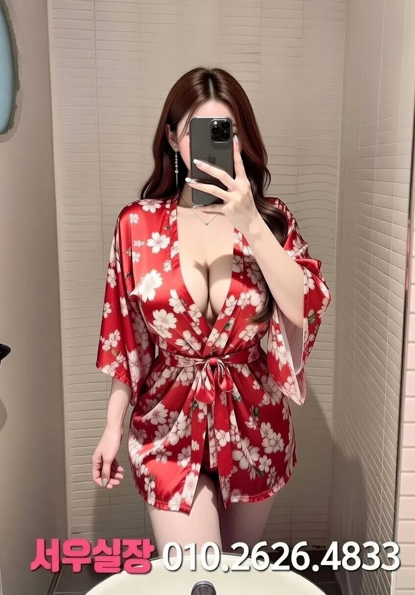 경리단길 풀싸롱 프리미엄 라인업 29번 프로필