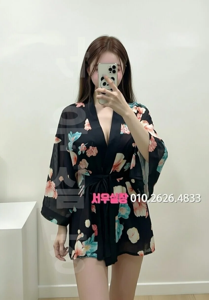 경리단길 노래빵 추천 및 검증된 최상급 프리미엄 업소 스크린샷