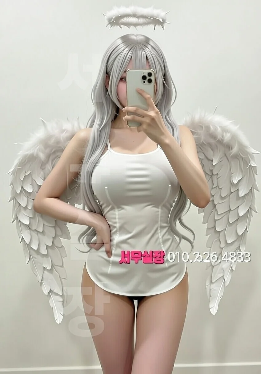 경리단길 풀싸롱 프리미엄 라인업 2번 프로필