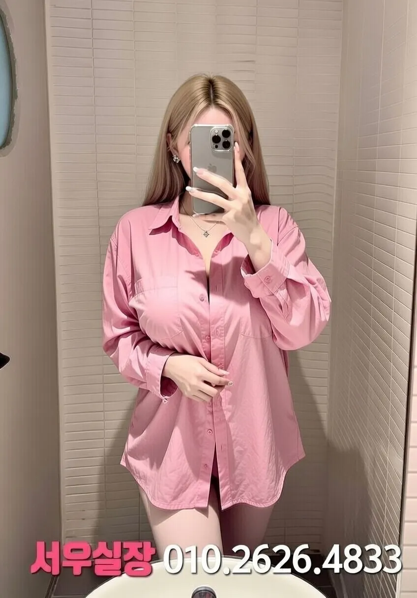 경리단길 다국적노래클럽 프리미엄 라인업 17번 프로필