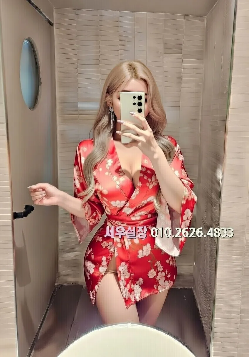 경리단길 아빠방 프리미엄 라인업 14번 프로필