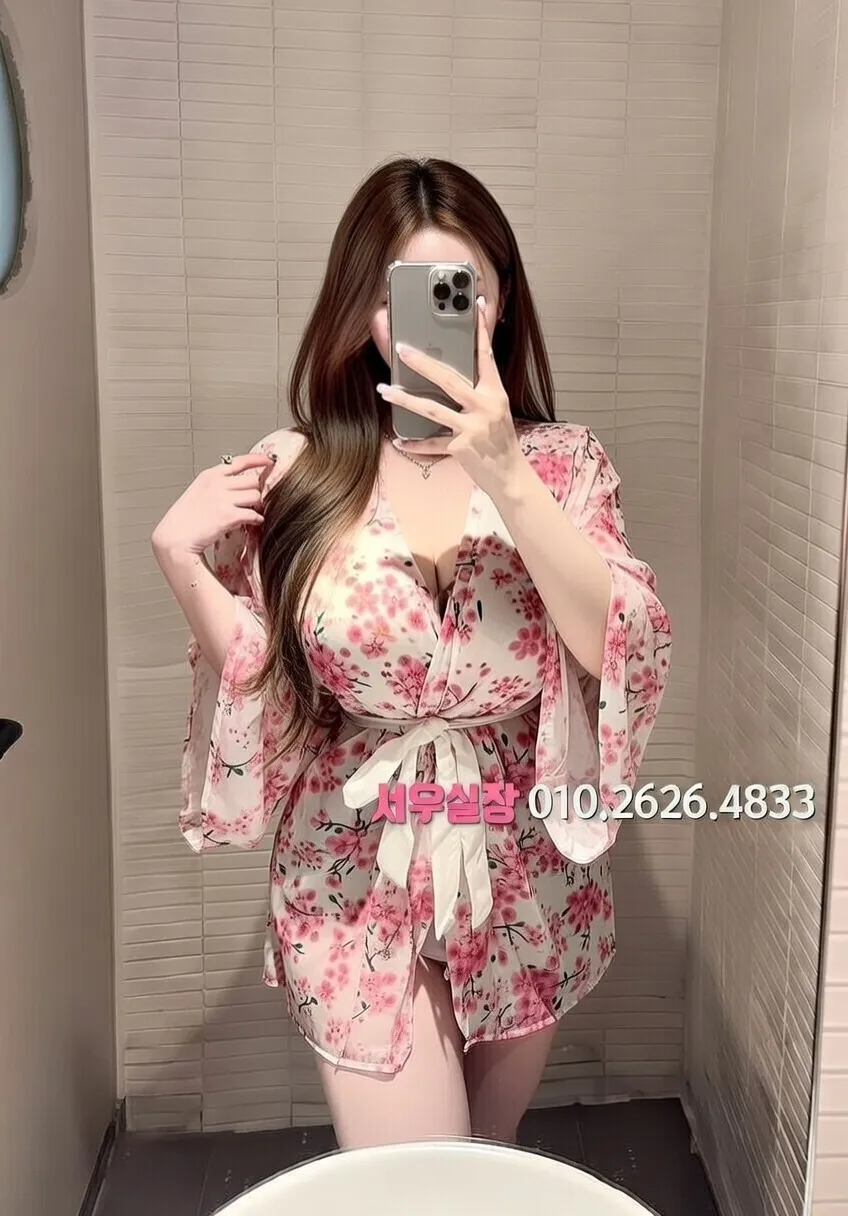 경리단길 노래빠 프리미엄 라인업 32번 프로필