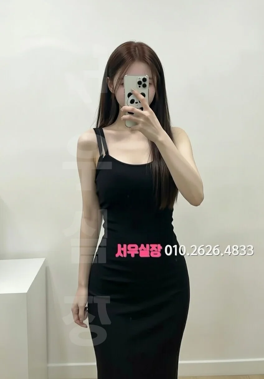 경리단길 미러룸 프리미엄 라인업 31번 프로필