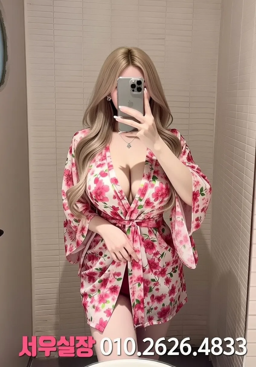 경리단길 베트남노래방 추천 및 검증된 최상급 프리미엄 업소 스크린샷