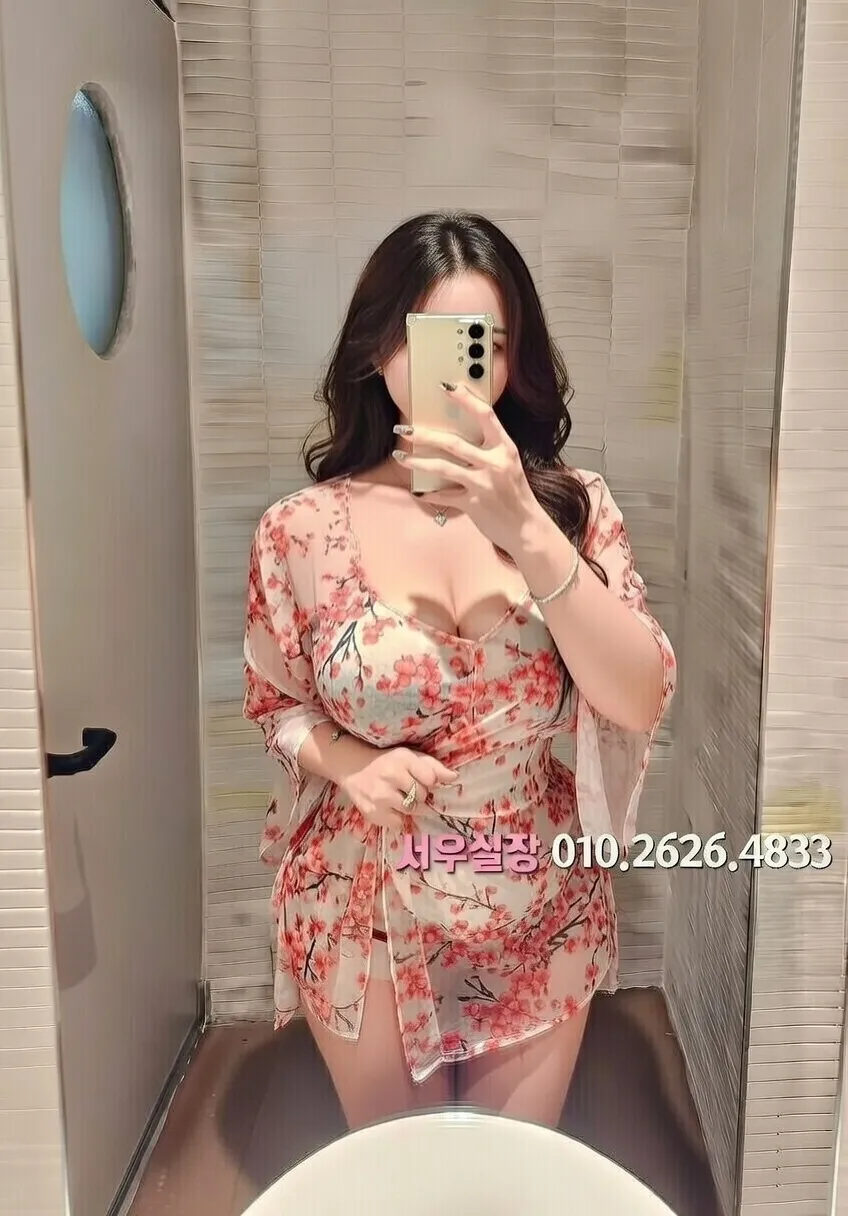 경리단길 레깅스룸 프리미엄 라인업 11번 프로필