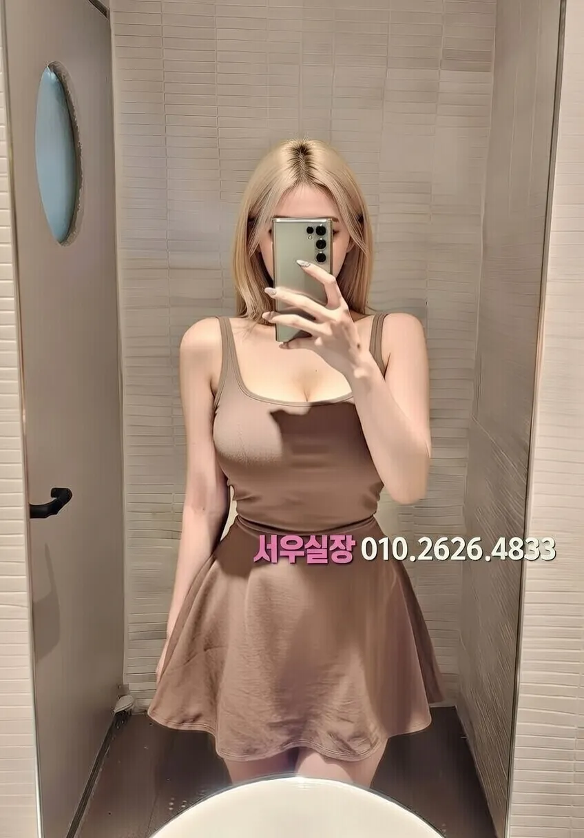 경리단길 룸살롱 프리미엄 라인업 13번 프로필