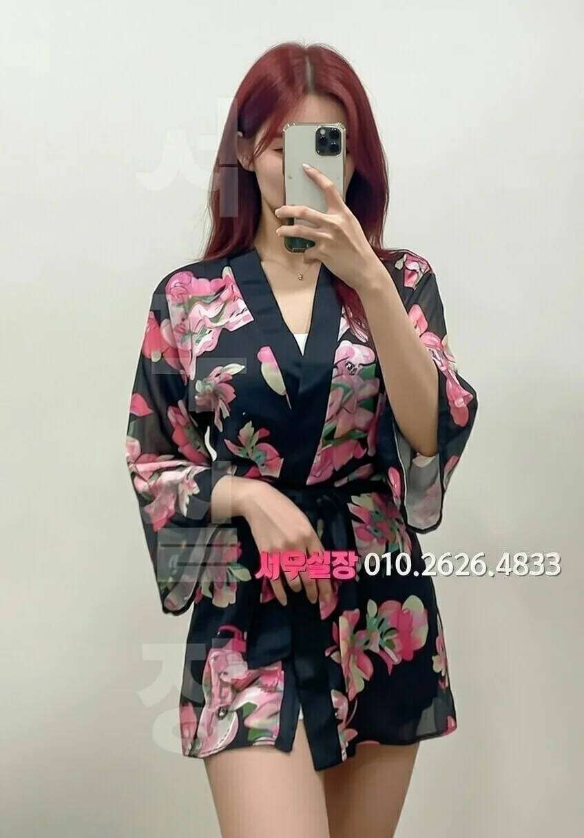 경리단길 다국적 프리미엄 라인업 20번 프로필