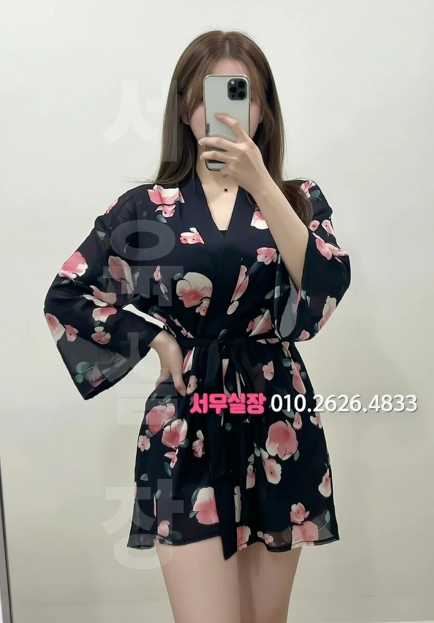 경리단길 노래클럽 프리미엄 라인업 1번 프로필