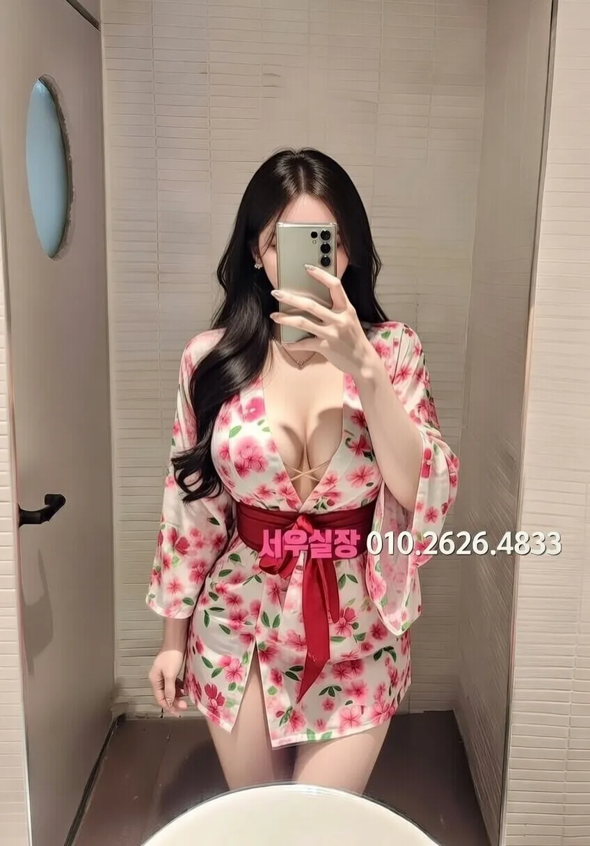 경리단길 쩜오 프리미엄 라인업 30번 프로필