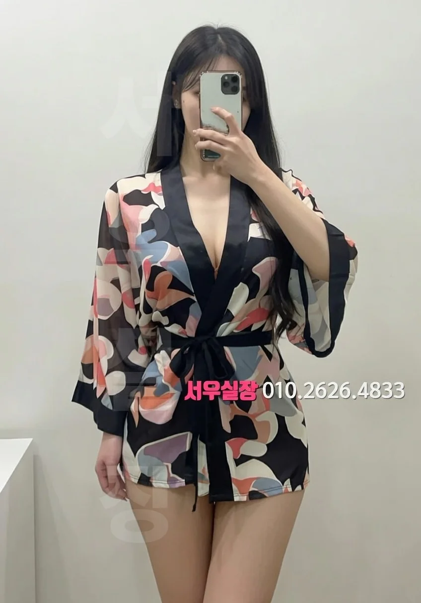 경리단길 기모노룸 프리미엄 라인업 38번 프로필