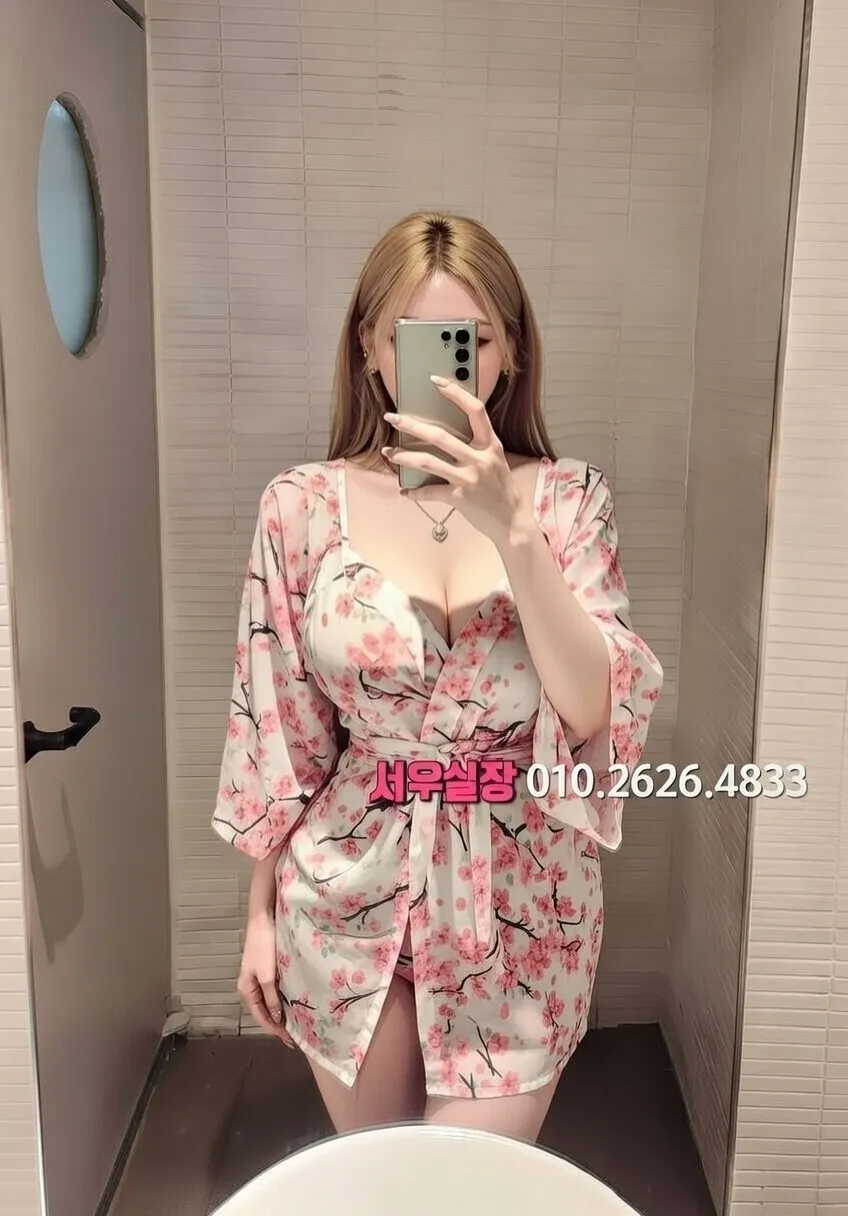 경리단길 노래빠 프리미엄 라인업 22번 프로필