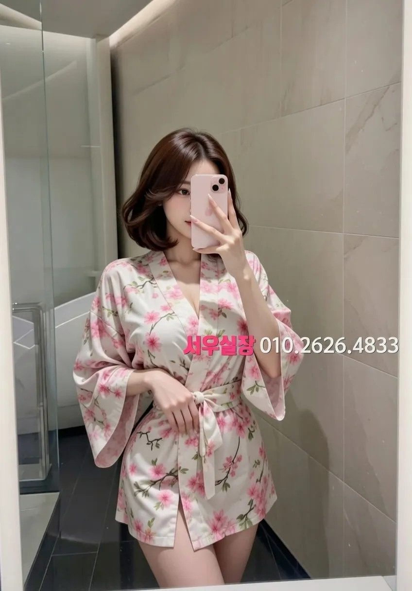 경리단길 텐프로 프리미엄 라인업 3번 프로필