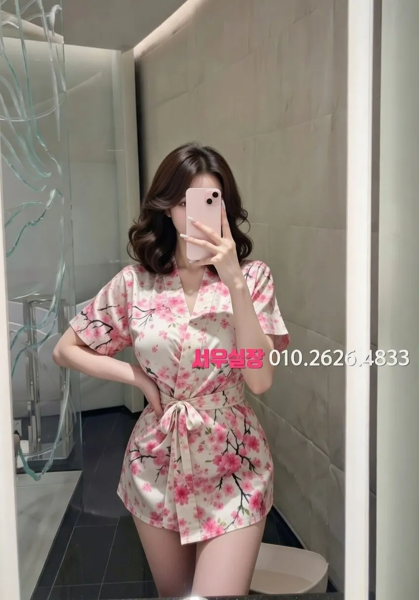 경리단길 퍼블릭 프리미엄 라인업 28번 프로필