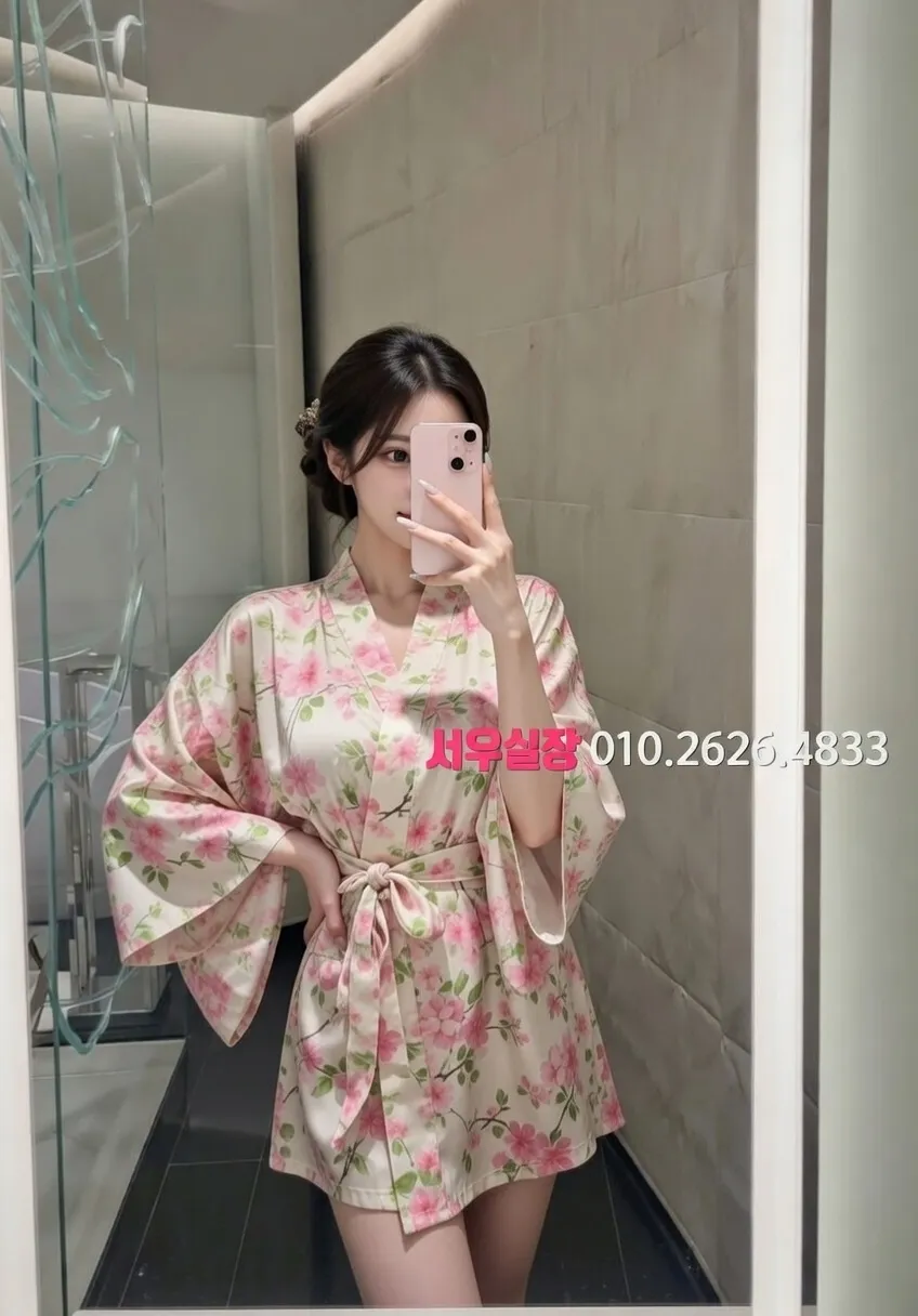 경리단길 텐프로 프리미엄 라인업 38번 프로필