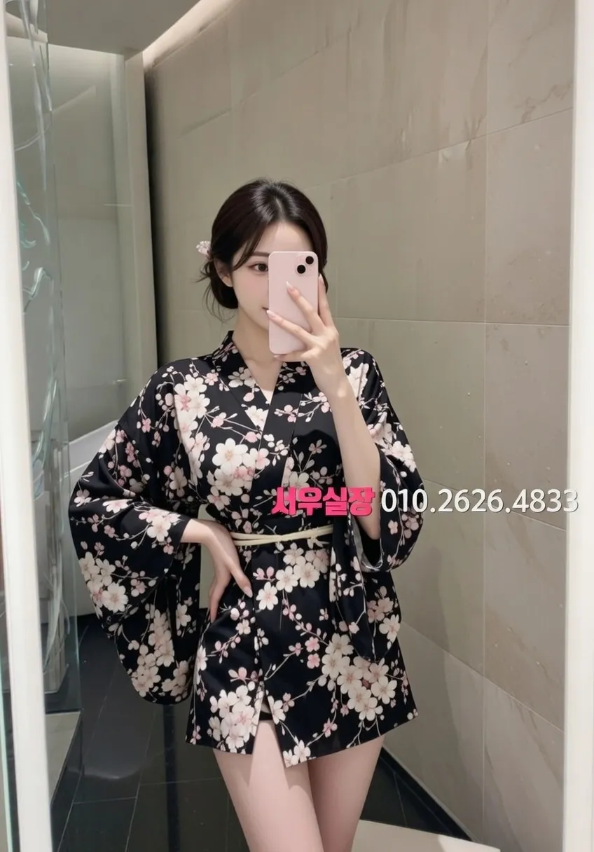 경리단길 하이쩜오 프리미엄 라인업 38번 프로필