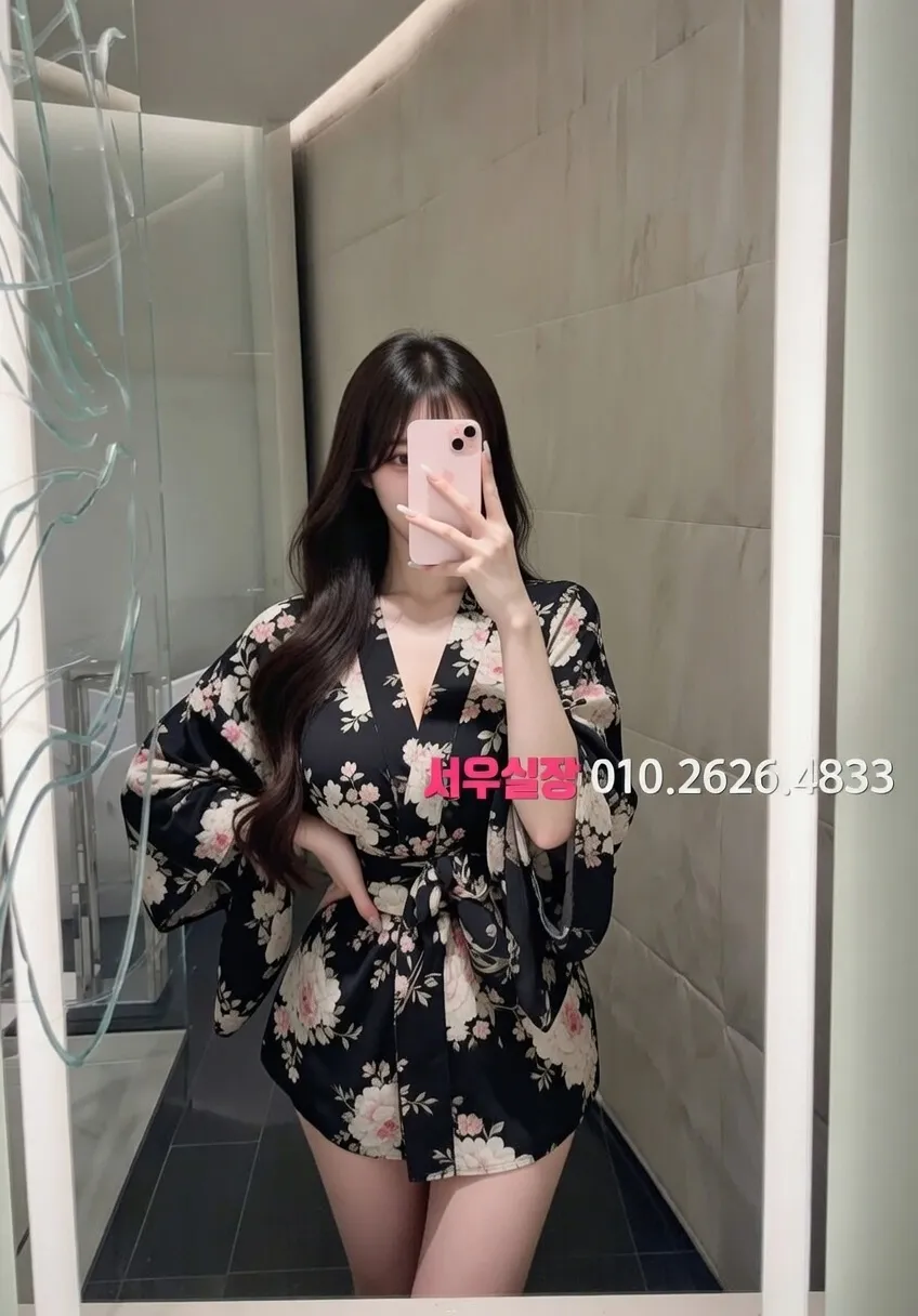 경리단길 호빠 프리미엄 라인업 39번 프로필